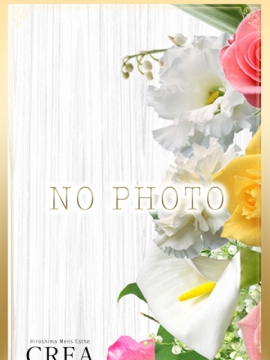 CREA 浅井かんな